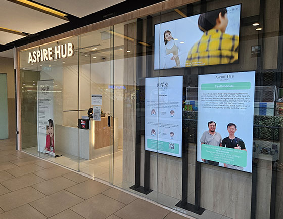 Seletar Mall Aspire Hub